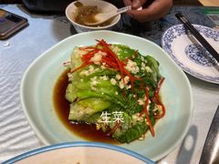 -煎饼卷大葱·非遗传承·潍坊菜(十笏园店)