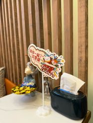 -芳朵美容养生SPA