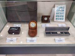 -釜山APEC峰会会议之家