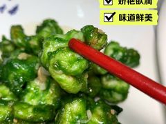 翡翠虾仁-玉华台饭庄·淮扬菜·烤鸭(望京店)