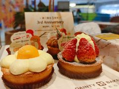 -黛汀烘焙DAINTY BAKERY(代字行合生汇店)