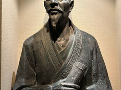 -敦煌市博物馆