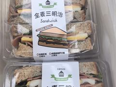 -C·BREAD饱仓(北苑店)