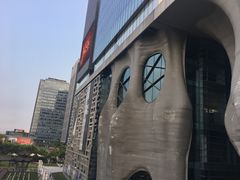 -证大喜玛拉雅中心