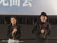 -英皇UA电影城(虹桥天地店)