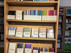-今日艺术汇书店