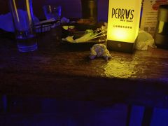 -Perry's·酒吧(打浦桥店)