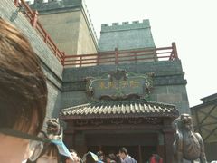 -厦门方特梦幻王国