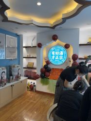 -梵茜儿·头道汤养生馆