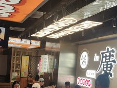 -小螺大作·螺蛳粉火锅(林和西店)