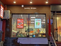 -阿九笨鸡蛋手擀面(总店)