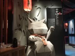 -石葵(锦业时代店)