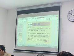 -华兴日语学校(总校)