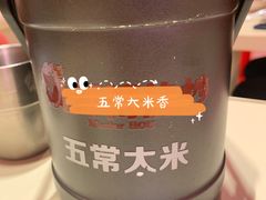 -侯师傅热炒店(印象城店)