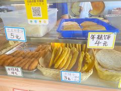 -富源东北春饼店(翠竹店)