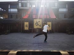 -尧坝古镇