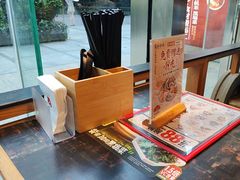 -和府捞面(EAC店)
