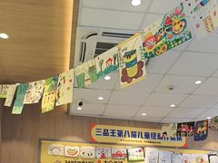 -三品王(龙光玖誉城店)