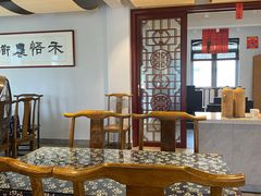 -禾悟农·农家私房菜