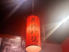 -南山八号火锅(曲江创意谷店)