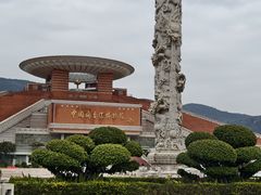 -中国闽台缘博物馆