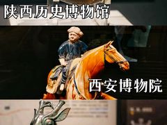 -西安钟楼