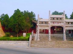 -南阳卧龙岗武侯祠