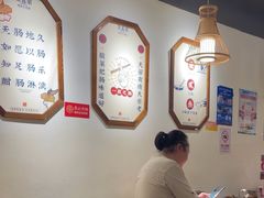 -聚鑫朋酸菜肥肠(文艺路口店)