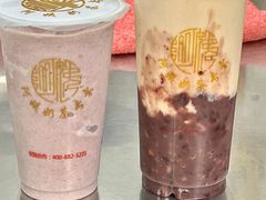 -阿姨奶茶专卖(舌涧道杭州惠民路创始店)