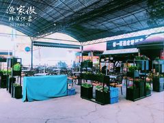 -京北渔家傲