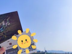 -良渚古城遗址公园