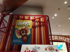 -必胜客(大悦城店)