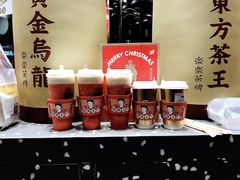 手炒黑糖脏脏茶-LELECHA乐乐茶(新街口大洋店)