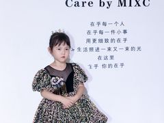 -潮童星少儿模特形体培训(郑州总校)