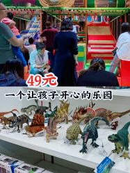 -kidsland(上海环球港店)