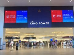-王权免税店(普吉市区店)