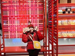 -老鼎丰糕点铺子(国贸商城店)
