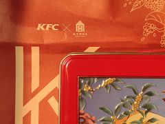 -肯德基(中州一店)