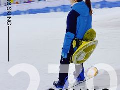 -绍兴启迪乔波冰雪世界