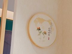 -筋骨堂热敷推拿按摩(翠华路店)