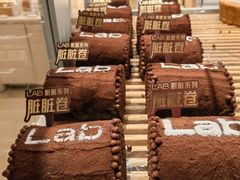 -好利来(熙地港店)