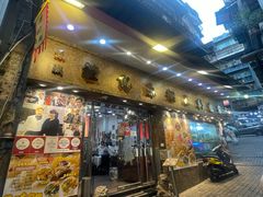 -凤城礼记鱼翅海鲜酒家(新马路总店)