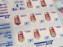 -DQ·蛋糕·冰淇淋(南开大悦城2F店)