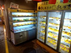 荤素串串-耍牛欢串串香(云景里店)