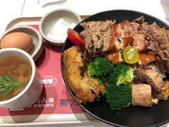 -牛邸·烧肉饭(来福士店)