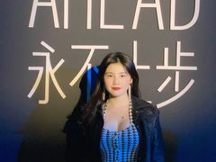 -欢乐海岸椰林沙滩-2025湾区超级灯会