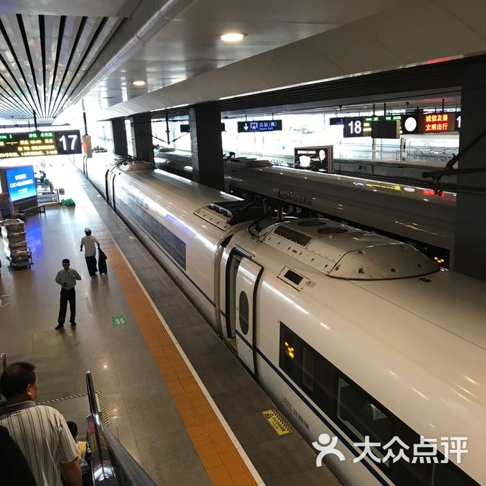 上海南站图片 真实图片