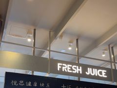 -Wagas沃歌斯(汇智店)