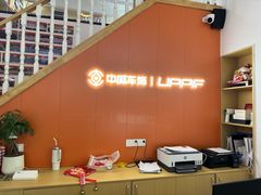 -天猫养车贴膜轻改·蓝电(优匹康桥东路店)