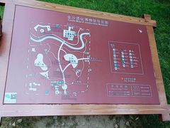 -金沙遗址博物馆
